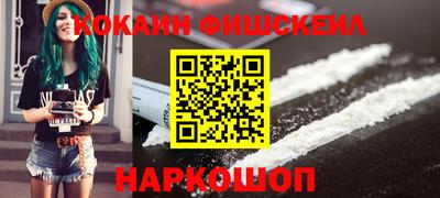 гидропоника Рузаевка