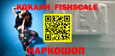 мяу мяу мука Рязань