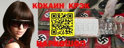 гидропоника Рузаевка