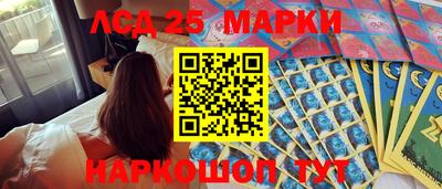 гидропоника Рузаевка
