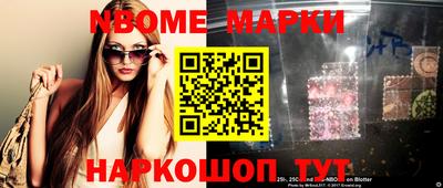 мяу мяу мука Рязань