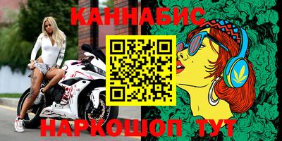 альфа пвп Рыбинск