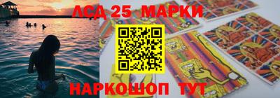 мяу мяу мука Рязань