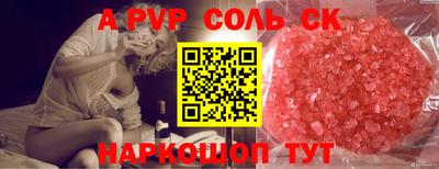 мяу мяу мука Рязань