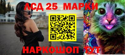 гидропоника Рузаевка