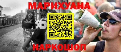 гидропоника Рузаевка