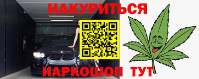 гидропоника Рузаевка