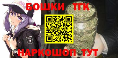 синтетический гашиш Свободный