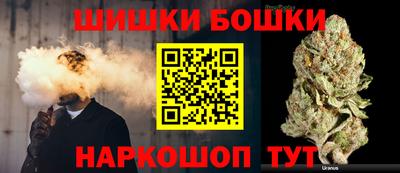 гидропоника Рузаевка