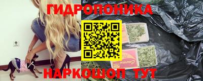 альфа пвп Рыбинск