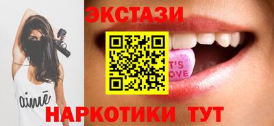 мяу мяу мука Рязань