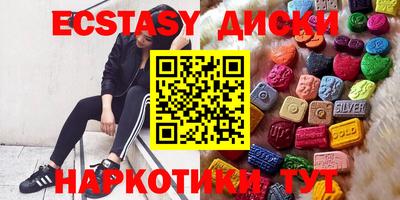 гидропоника Рузаевка