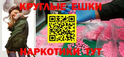 гидропоника Рузаевка