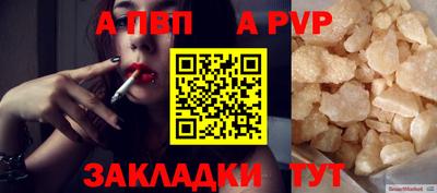 мяу мяу мука Рязань