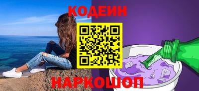 гидропоника Рузаевка