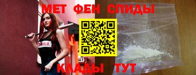 гидропоника Рузаевка