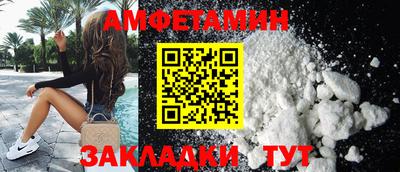 синтетический гашиш Свободный