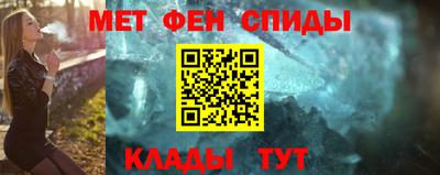 мяу мяу мука Рязань