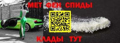 мяу мяу мука Рязань