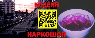 гидропоника Рузаевка
