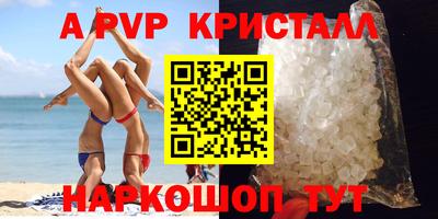 гидропоника Рузаевка